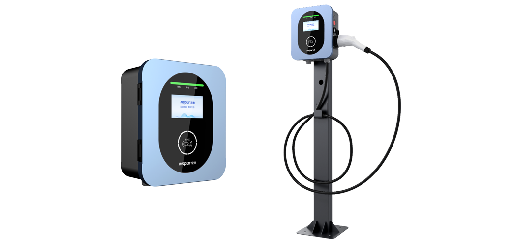 新彩网app官网交流充电桩7kW