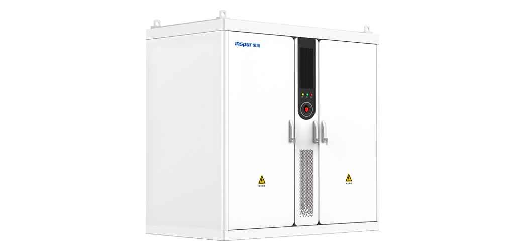 新彩网app官网418kWh-836kWh系列储能一体柜