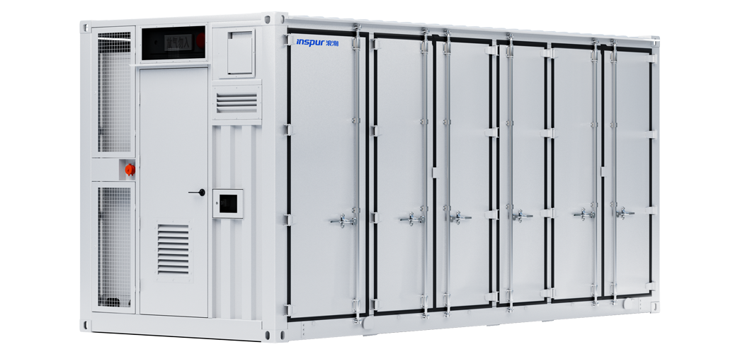 新彩网app官网储能集装箱2.50MW/5.0MWh